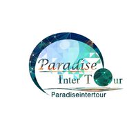 paradise inter tour บินจริง ไม่เท ไม่ทิ้ง