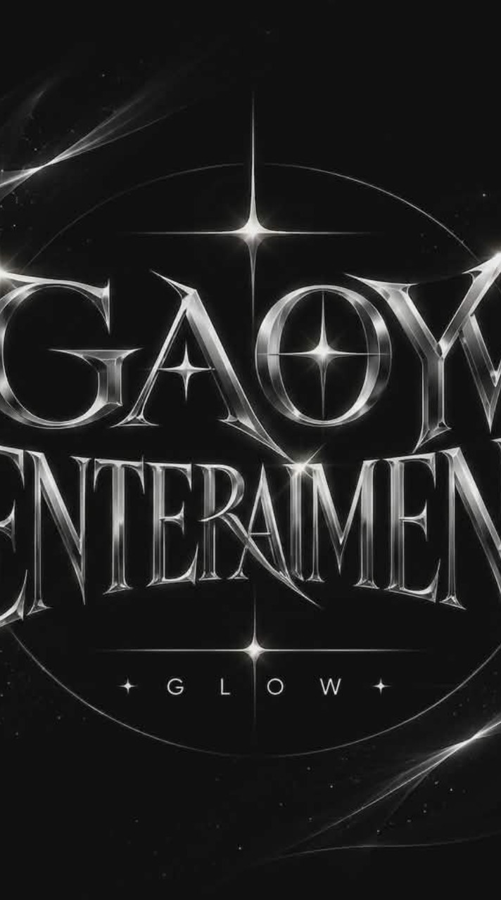 ออดิชั่นค่าย GLOW Entertainment ss2