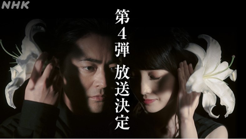 夫へのストレスが原因 夫源病 に注意 セルフチェックリストと対策