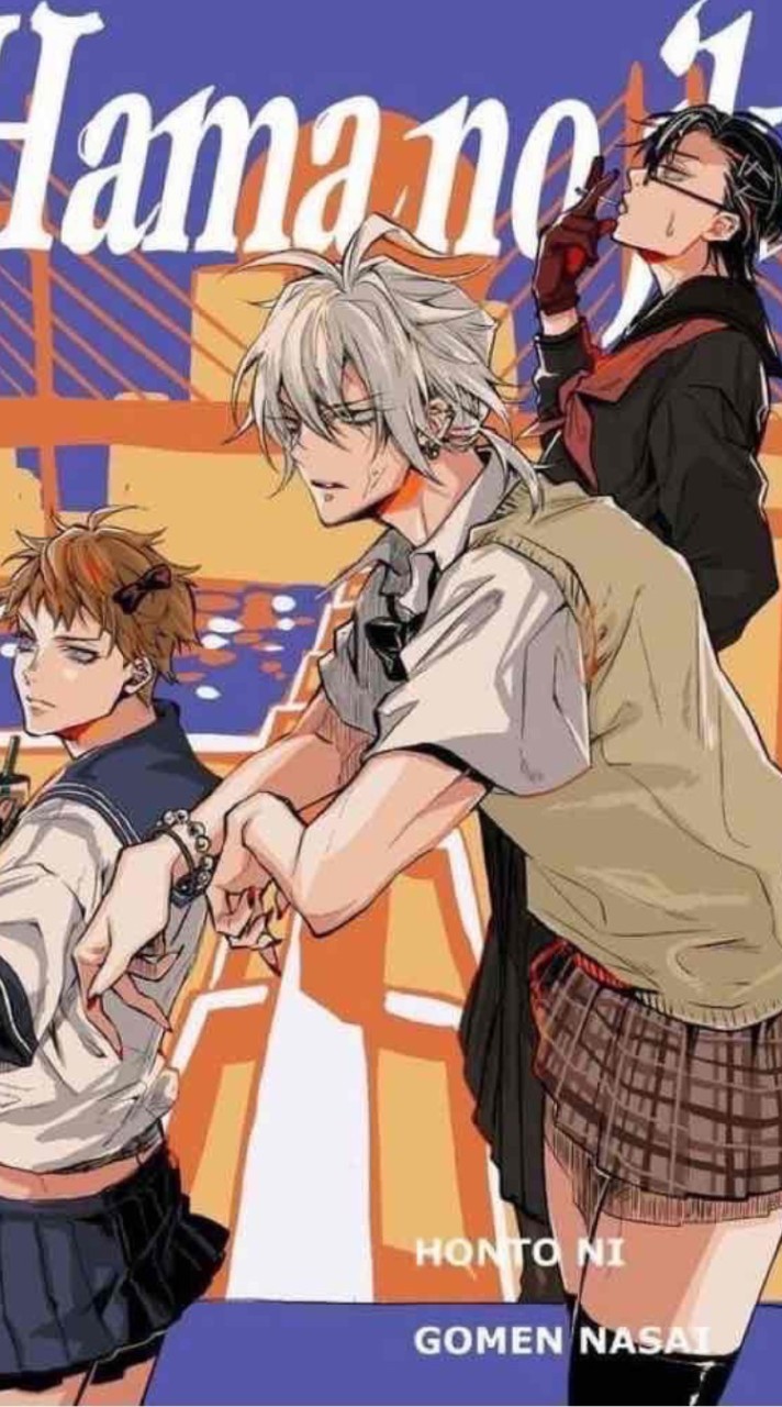 HPMI超緩緩也ハント‼️