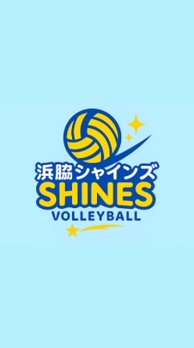 浜脇シャインズ