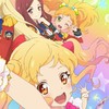 アイカツスターズ！なりきり