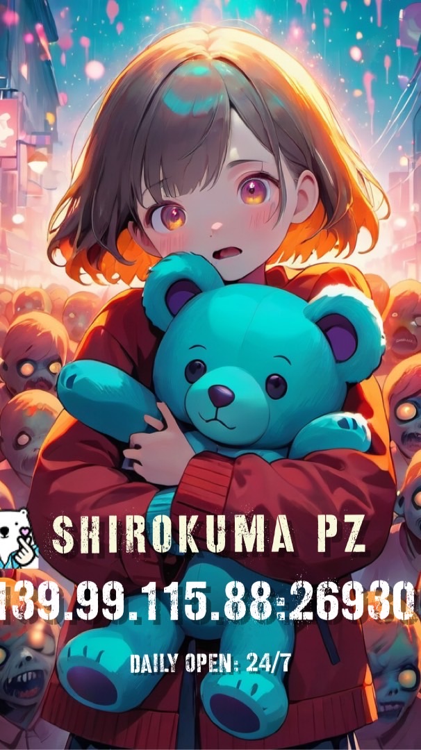 SHIROKUMA