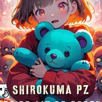 SHIROKUMA