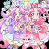 プリキュア　なりきり　《折りも可👌》