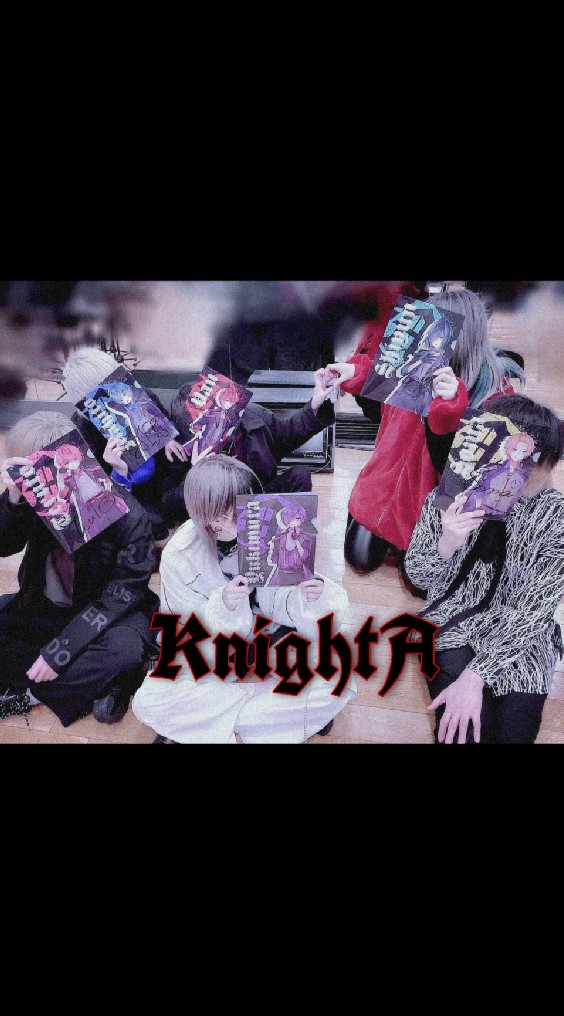 KnightA好きな人お話しましょ〜！\(*ˊᗜˋ*)/