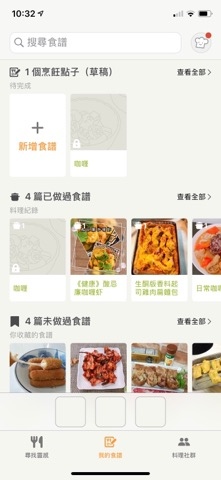 70586786_2494568837456268_7810694565203017728_n