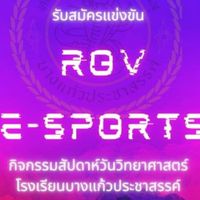 BKS.Rov