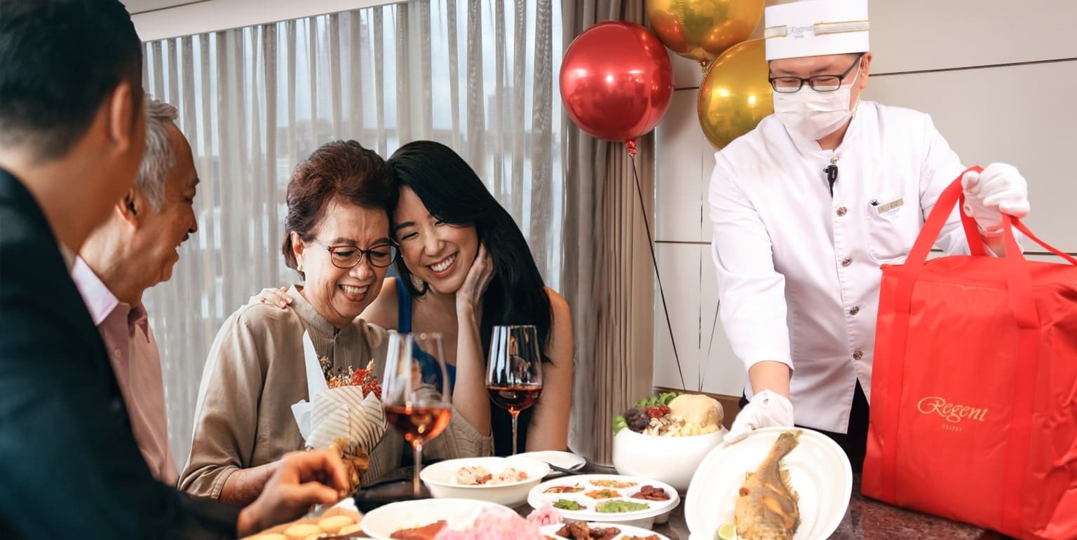 5月份帶媽媽住宿晶華酒店，送出網路市調五大好禮。五星住宿餐飲、專櫃保養品牌花禮、SPA芳香療程一次滿足！(圖片提供/Regent Taipei台北晶華酒店)