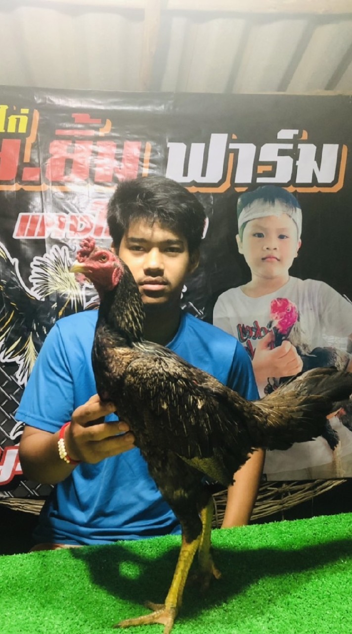 ย.ยิ้ม ฟาร์ม