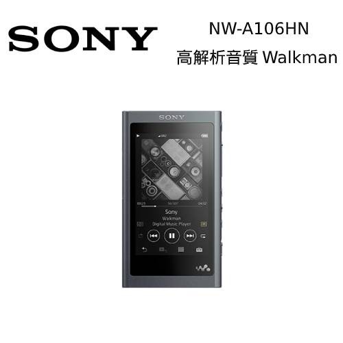 快用聊聊私訊議價功能改價格SONY 串流數位播放器 32G 附耳機 NW-A106HN 保固12+6個月【商品特色】支援 Hi-Res 高解析音質經典錄音帶播放螢幕保護程式長效電池續航力內建 32G 
