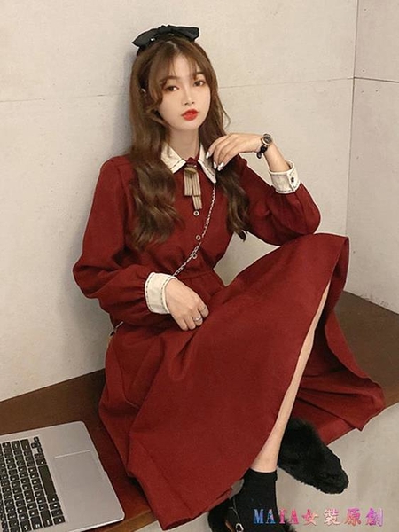 長袖洋裝 酒紅色長袖連身裙女裝春秋季冬2021新款法式小個子氣質內搭長裙子 MATA女裝