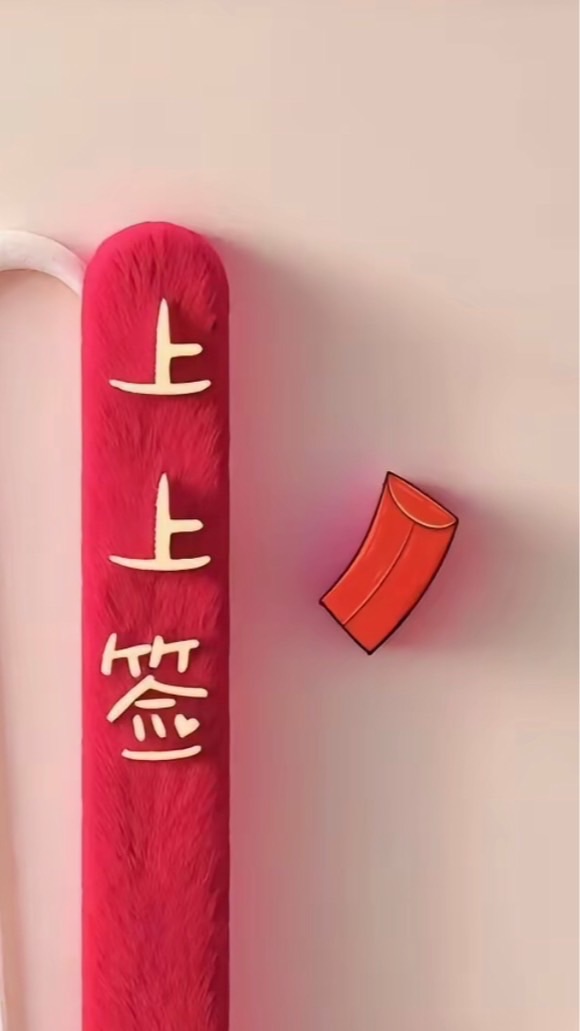 （禁言）台股參考資料分享群