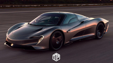 McLaren Speedtail 成為品牌No.1速度的車輛型號！