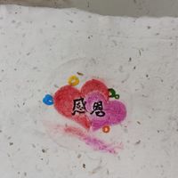 感恩卡回傳照片