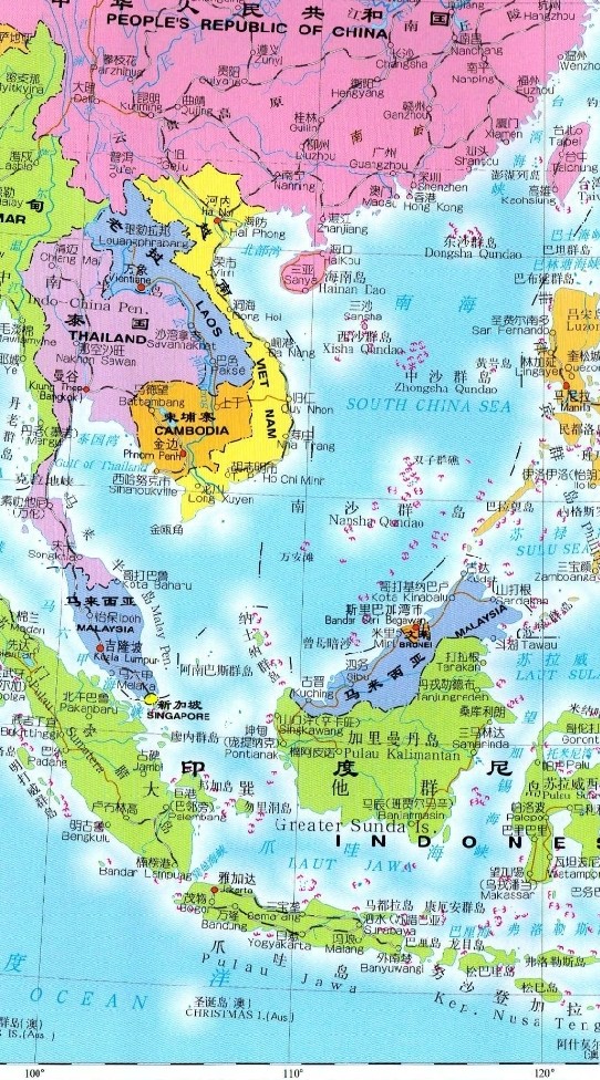 東南亞語言自學研究社團