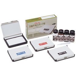 《☆享亮商城☆》 SB-3 藍 萬能不滅印台 新朝日