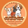 ฟาร์มสัตว์เลี้ยง บ้านฉาง