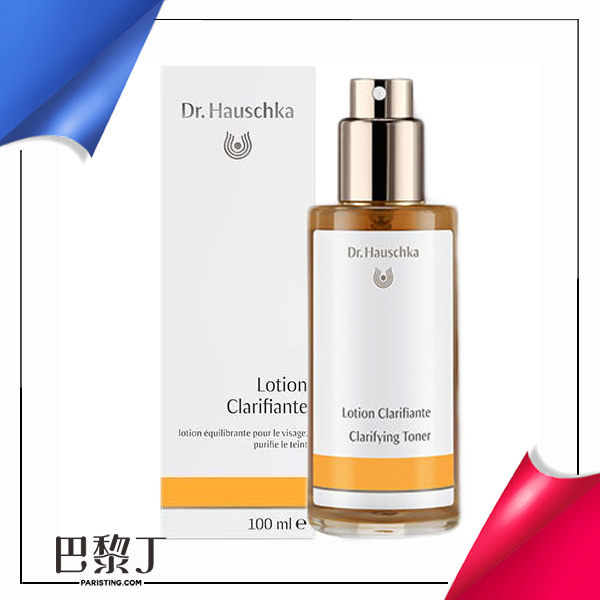 Dr. Hauschka 德國世家 特殊調理液 100ml(油性肌膚)【巴黎丁】