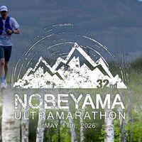 ラントリップ野辺山ウルトラマラソン2026