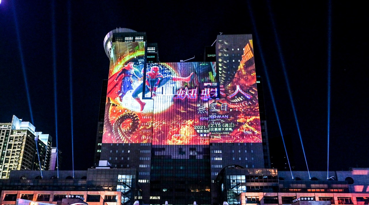 新北歡樂耶誕城;蜘蛛人;3D地景;光雕秀;樂高;積木