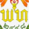 เลือดเขียวเหลือง ลูกแม่เจี๊ยบ v2 (โรงเรียนพัทลุง)