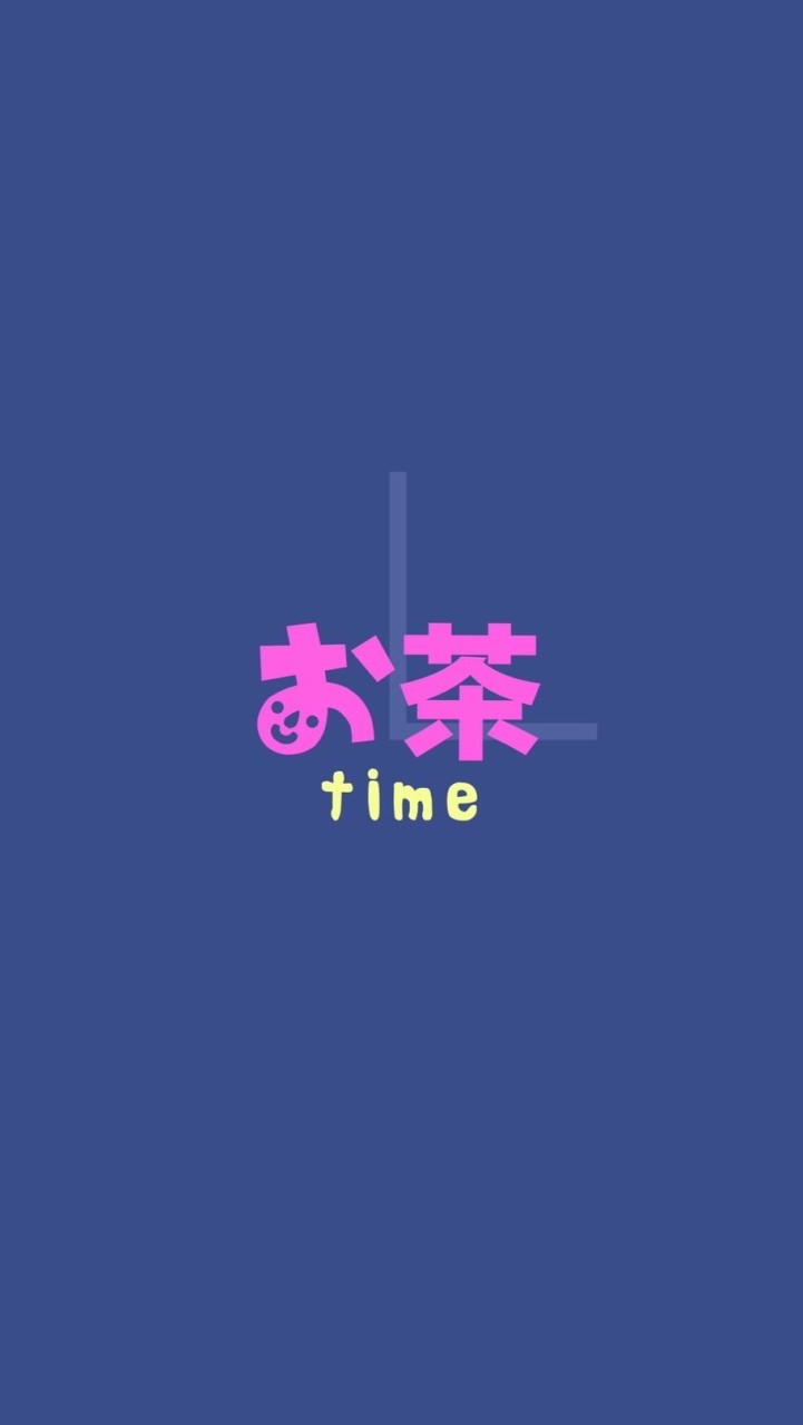 お茶Time♪ 日本選物｜代購