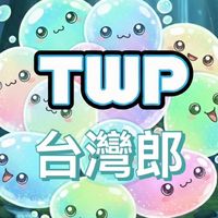史萊姆城堡-[TWP]台灣郎