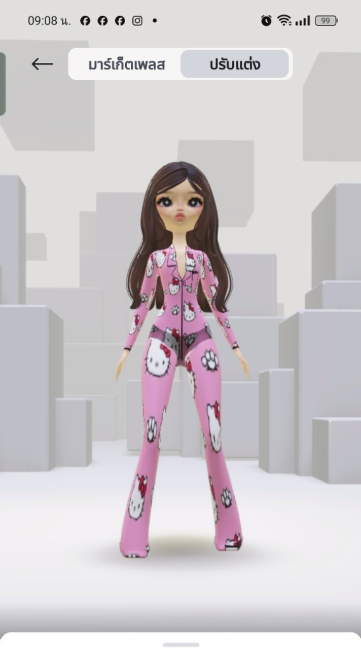 มิสแกรนด์2026🙏🏻