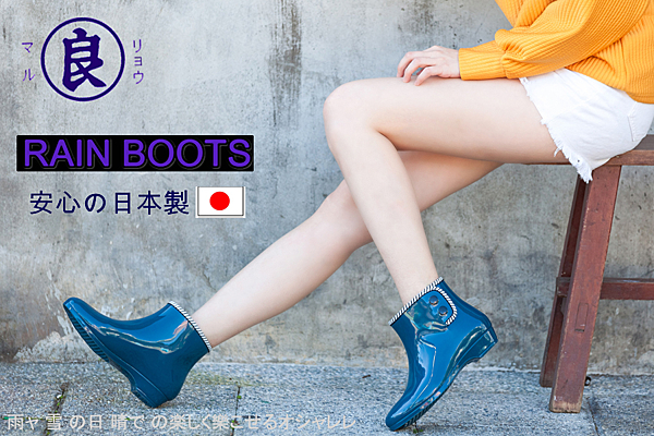 -防滑底部 減震透氣吸汗n-Made in Japan 日本製 無毒材料n-五色可選尺寸S-LL