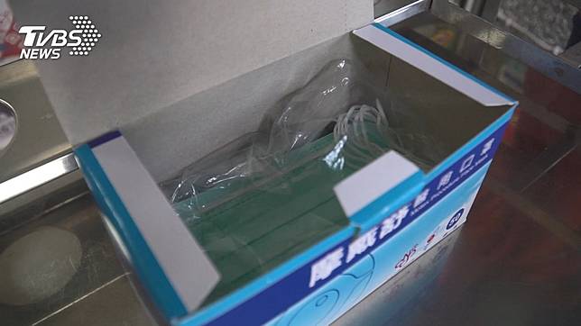 (示意圖，與本事件人物無關。圖／TVBS)