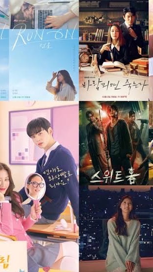 ซีรี่ย์-นิยาย🎬