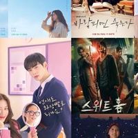 ซีรี่ย์-นิยาย🎬