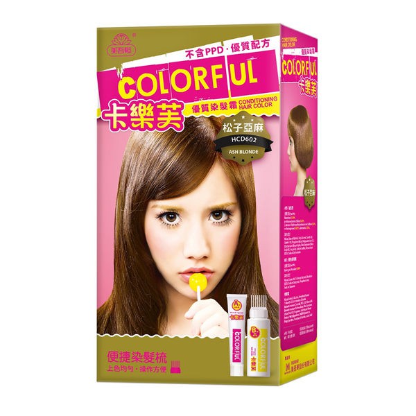 卡樂芙優質染髮霜松子亞麻【康是美】