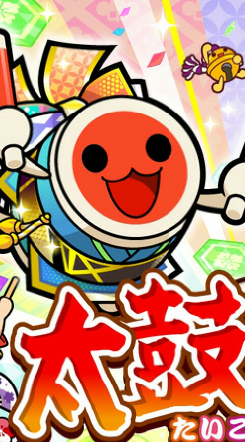 OpenChat 太鼓の達人マイバチ作成相談
