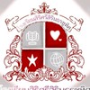 วงดนตรีลูกทุ่งโรงเรียนสิริศรีสิรินธรชูทิศ