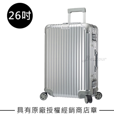 Rimowa Original Check-In M 26吋行李箱 (銀色)