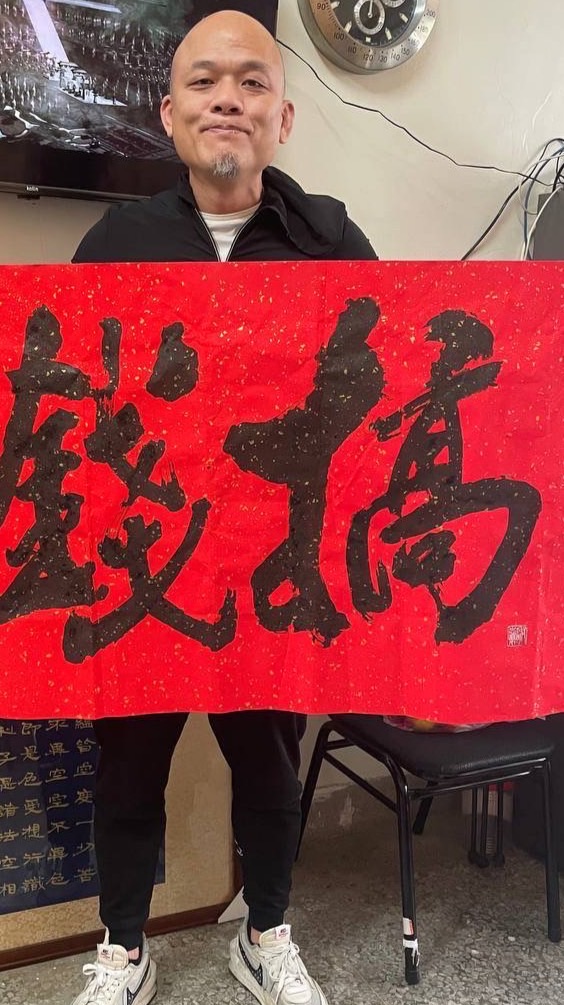 台灣尚勇勇哥帶你飛