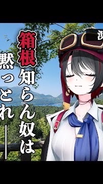 ジャズあかり塾