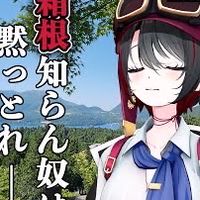 ジャズあかり塾