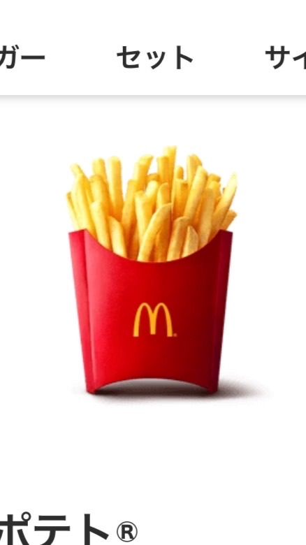 【🍔🚫】1月～3月 みんなでがんばるDIET