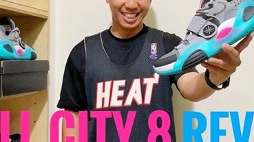 網友 Leon J. Liao 鞋評 / 李寧全城8 (Li Ning All City 8)