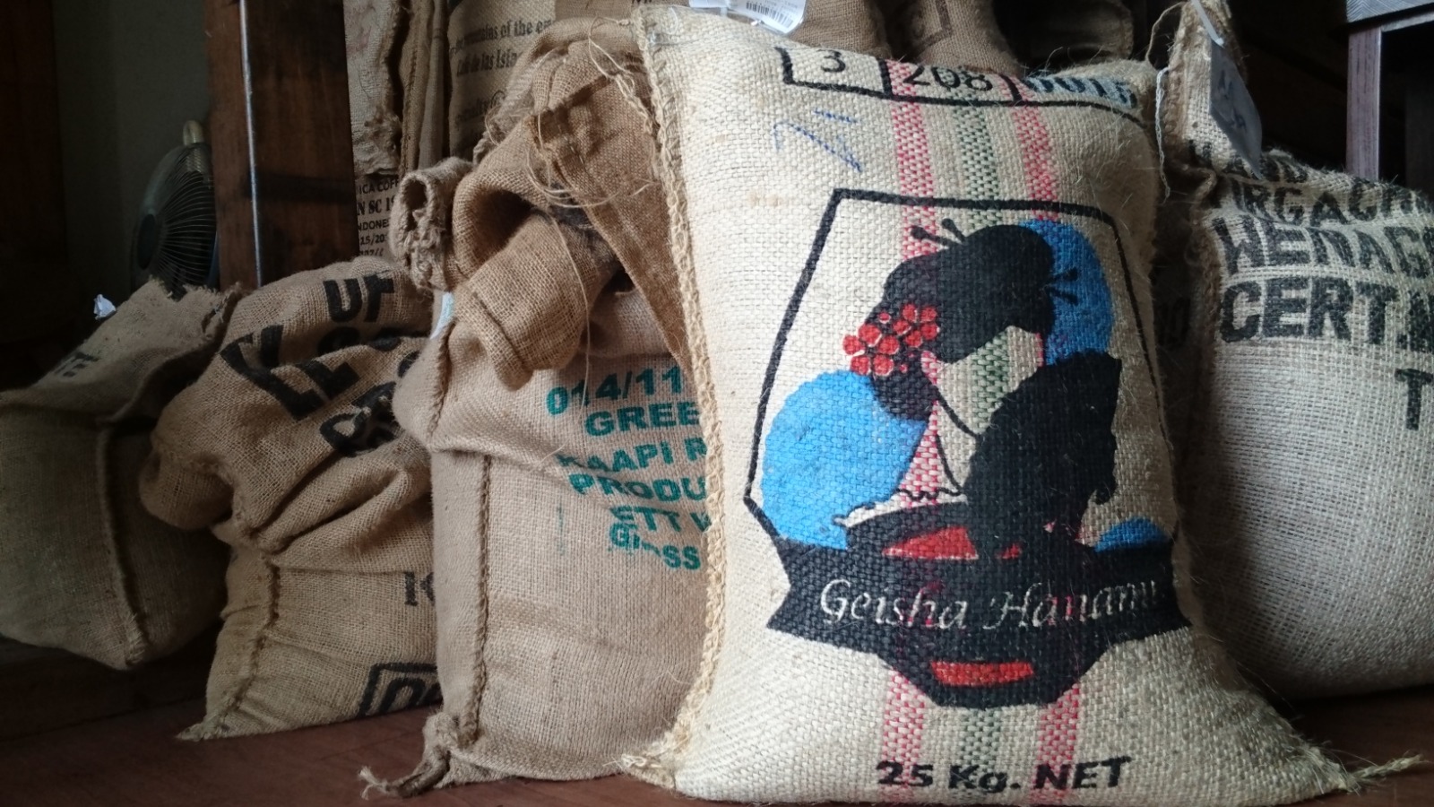 赤道咖啡 equatorcoffee