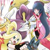 ポケモントレーナーを愛でようの会