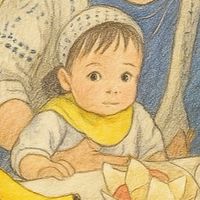 かしままトークルーム