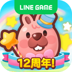 LINE ポコポコ