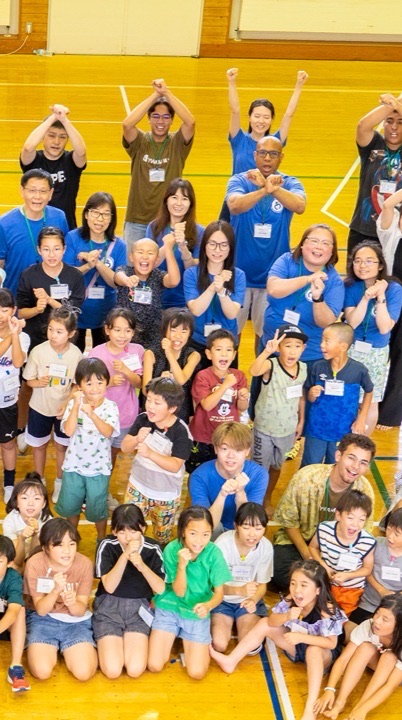 2026英語サマースクール「ワンダフル　ギフト」