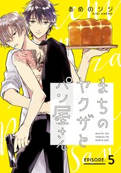 あめのジジ Line マンガ