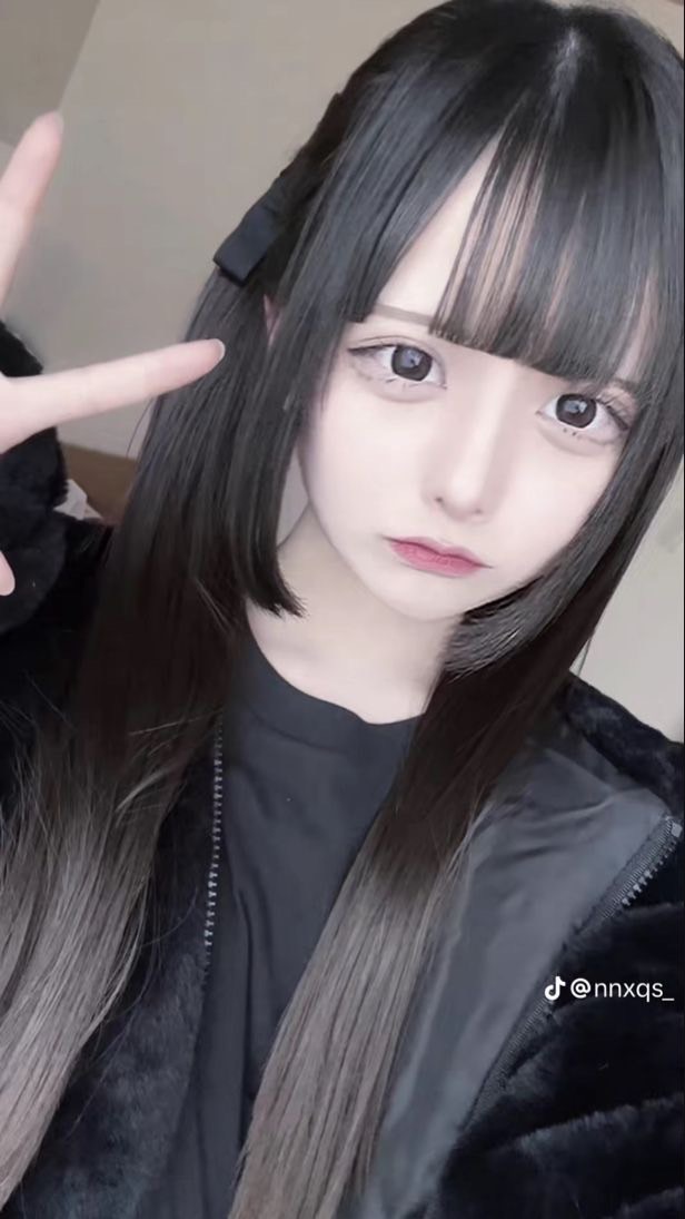 ぜの傘下