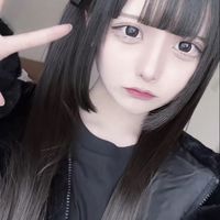 ぜの傘下
